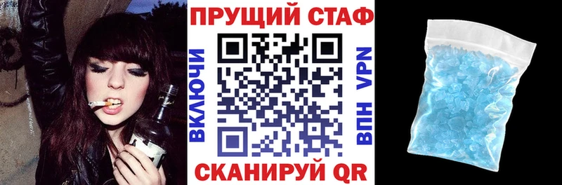 Наркошоп купить Альфа ПВП  Кокаин  Меф  Гашиш  Козельск