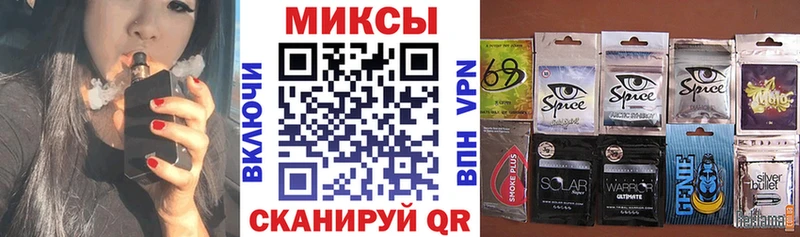 БУТИРАТ оксибутират  Купить где  Козельск 