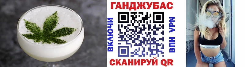 Купить где  Козельск  Canna-Cookies марихуана 