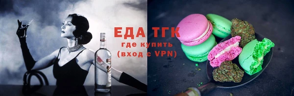 гашик Гусиноозёрск