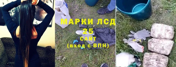 эйфоретик Остров