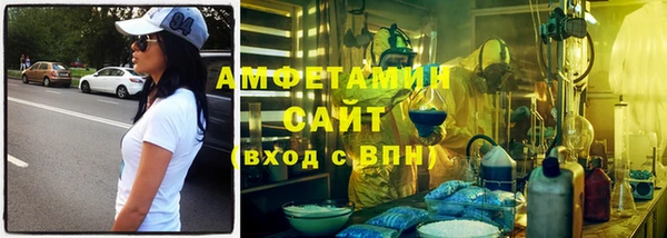 таблы Гусев