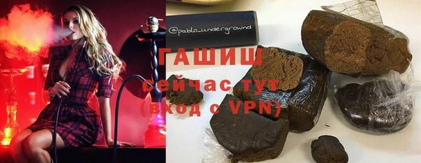 эйфоретик Остров