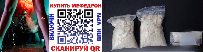 Купить  Козельск  МЯУ-МЯУ мяу мяу 
