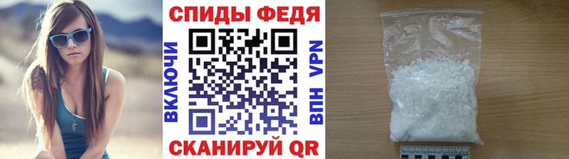Купить где  Козельск  Метамфетамин витя 