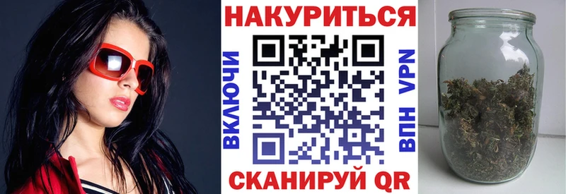 Конопля тримм  Купить  Козельск 